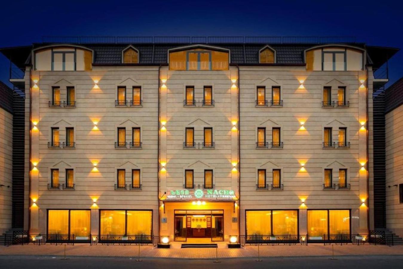 Nacho Hotel Yerevan Exterior foto