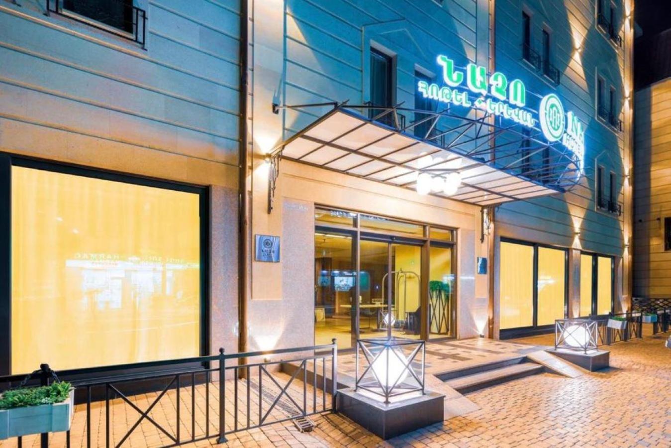 Nacho Hotel Yerevan Exterior foto
